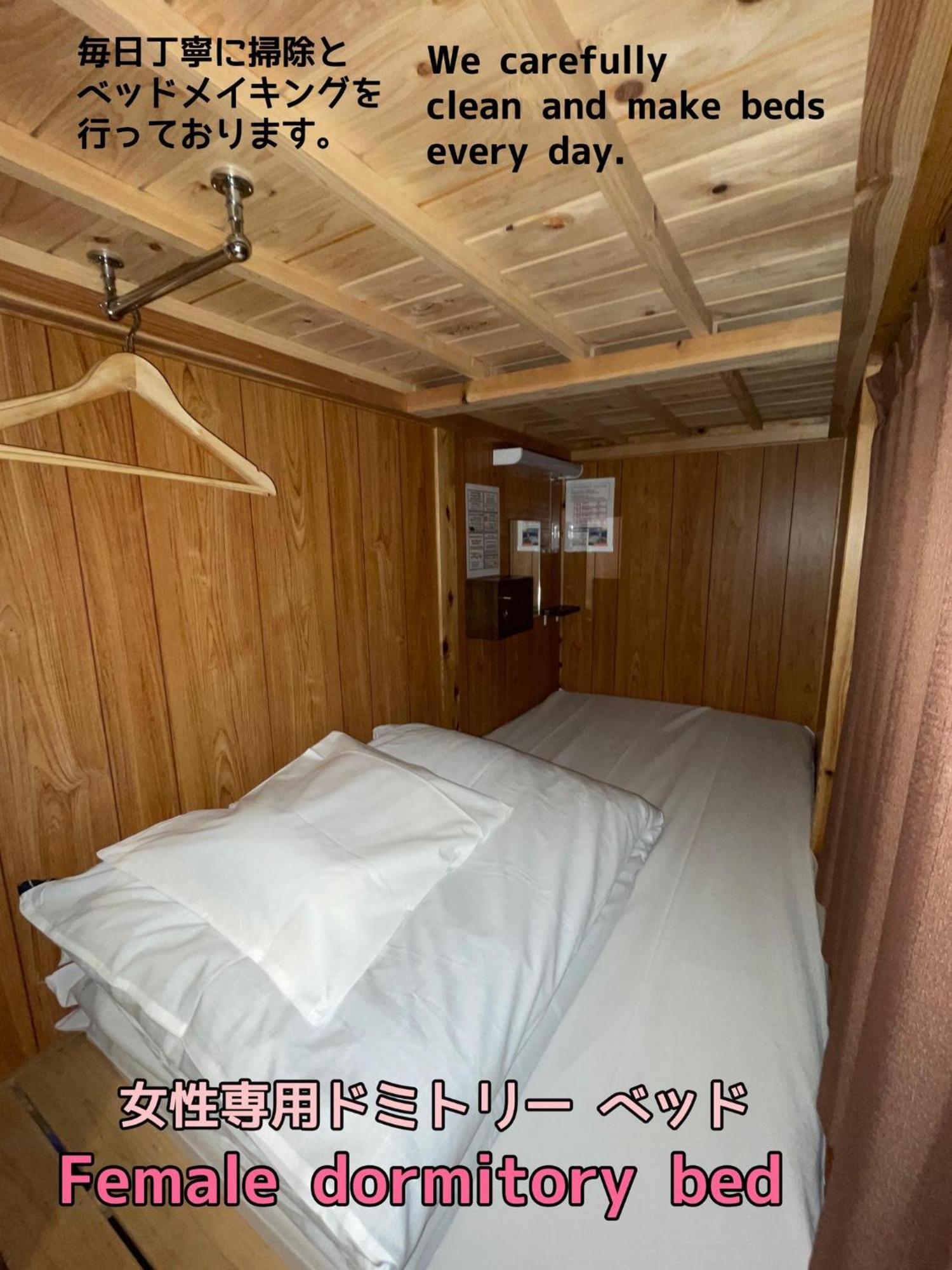 Jam Hostel Hakata Station Front Women'S Dormitory - Vacation Stay 31840 Fukuoka  Zewnętrze zdjęcie