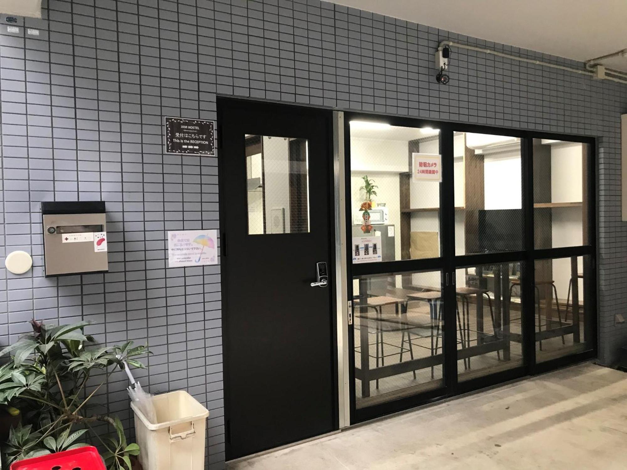 Jam Hostel Hakata Station Front Women'S Dormitory - Vacation Stay 31840 Fukuoka  Zewnętrze zdjęcie