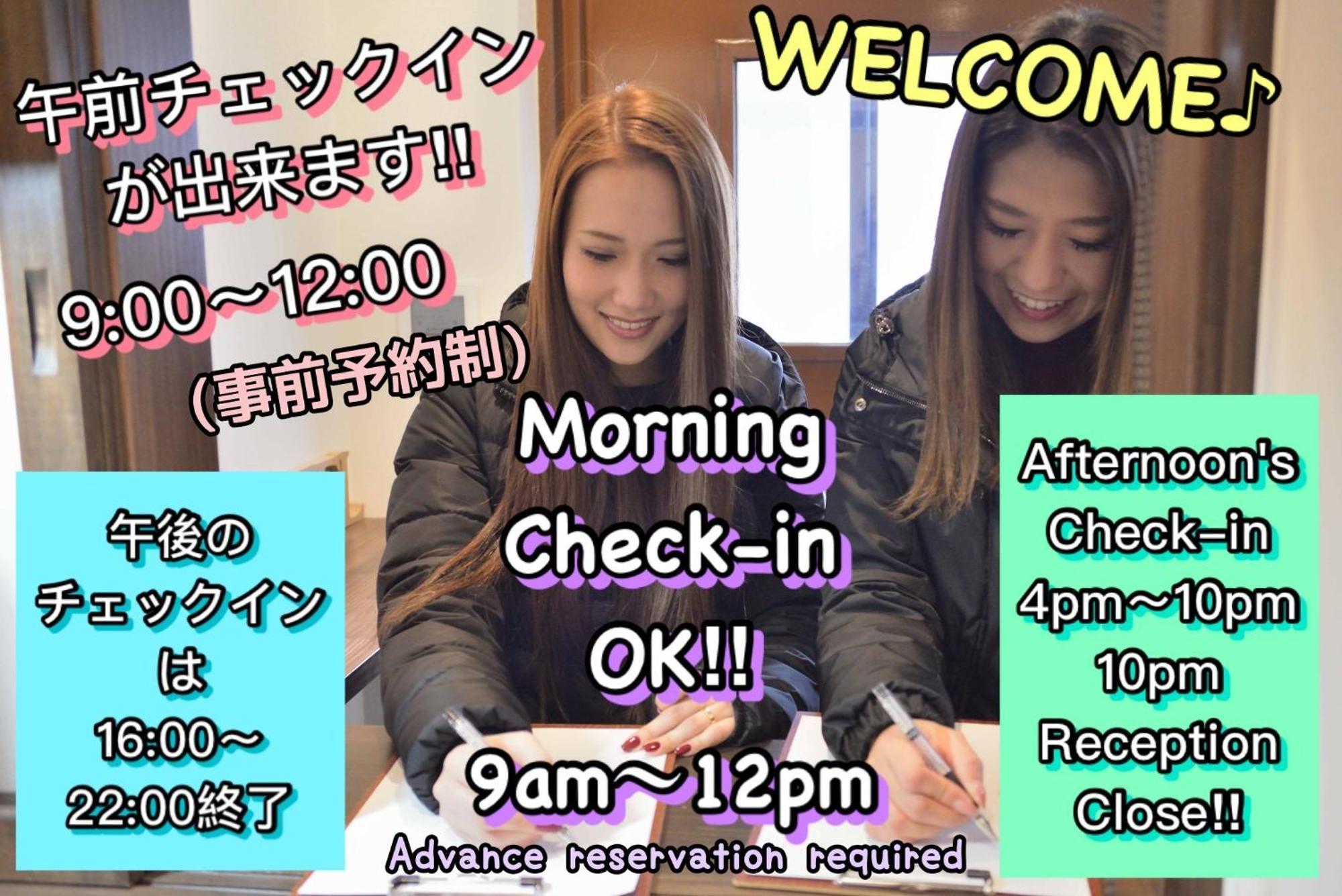Jam Hostel Hakata Station Front Women'S Dormitory - Vacation Stay 31840 Fukuoka  Zewnętrze zdjęcie
