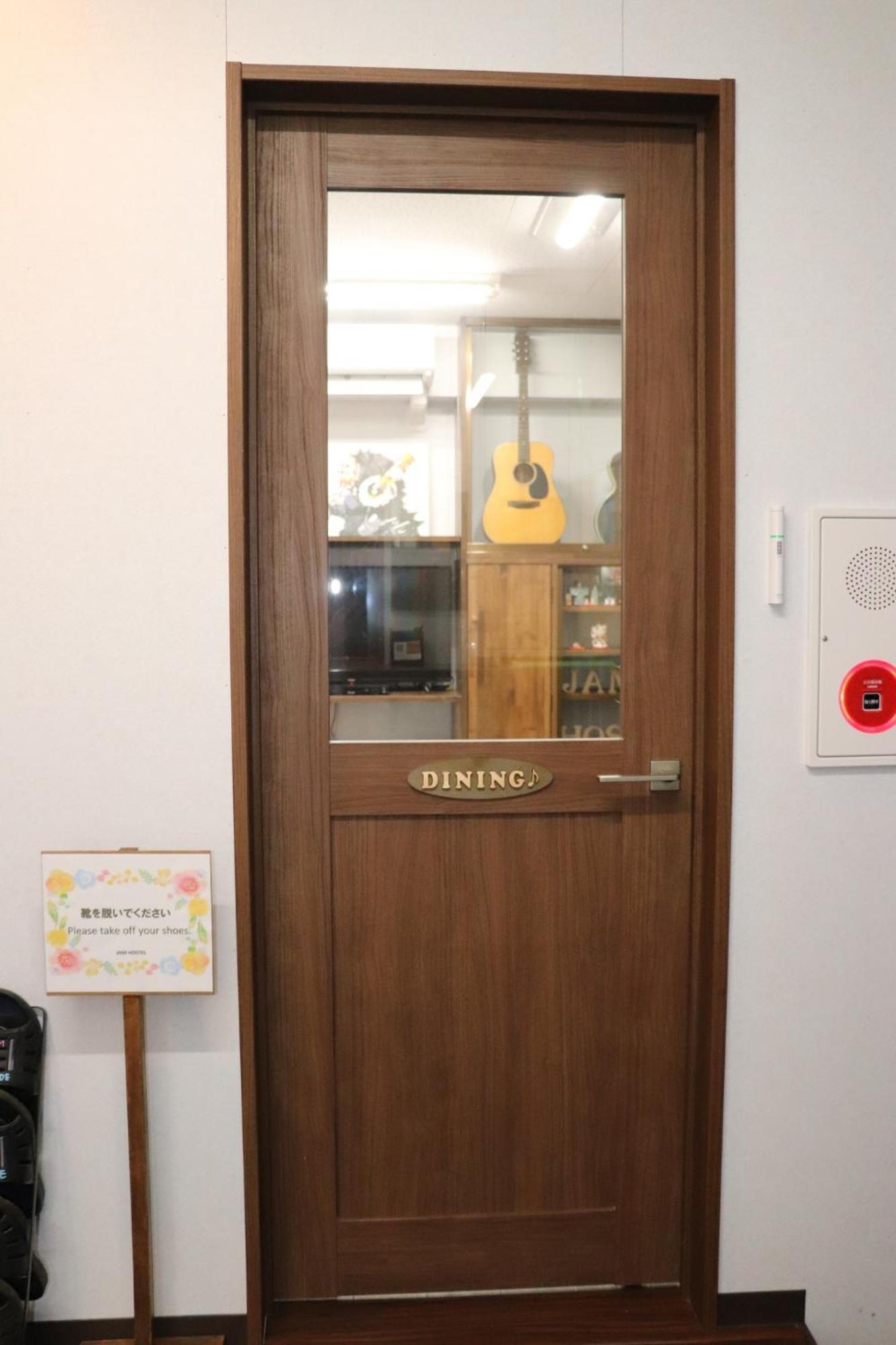 Jam Hostel Hakata Station Front Women'S Dormitory - Vacation Stay 31840 Fukuoka  Zewnętrze zdjęcie